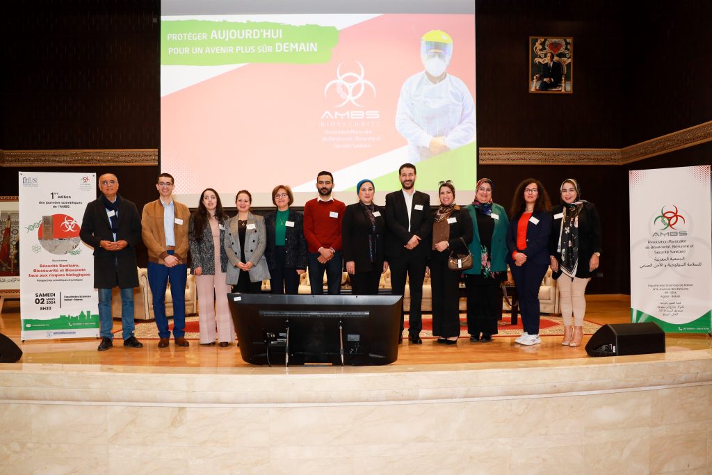 AMBS Team
